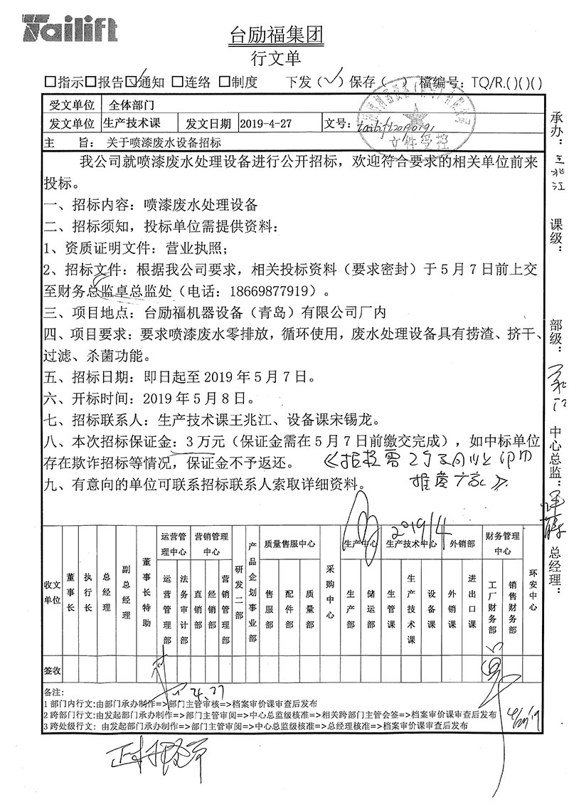首页| PG电子游戏试玩官方网站