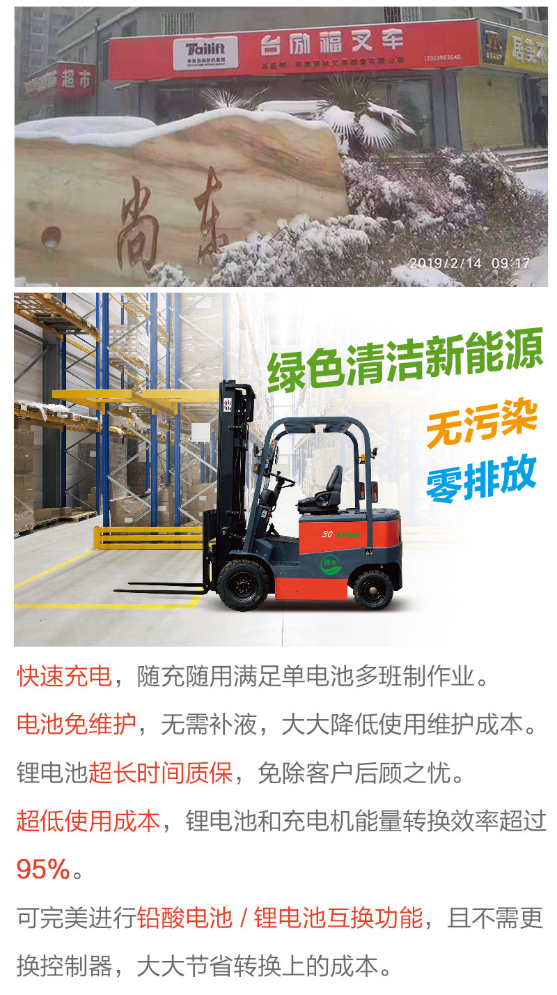 首页| PG电子游戏试玩官方网站