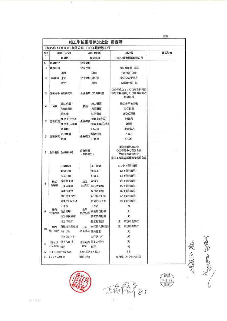 首页| PG电子游戏试玩官方网站