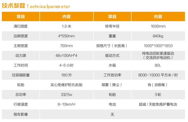 首页| PG电子游戏试玩官方网站