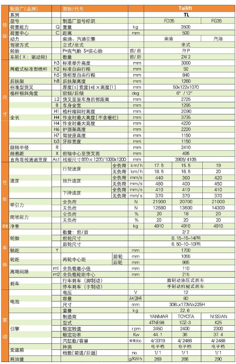 首页| PG电子游戏试玩官方网站