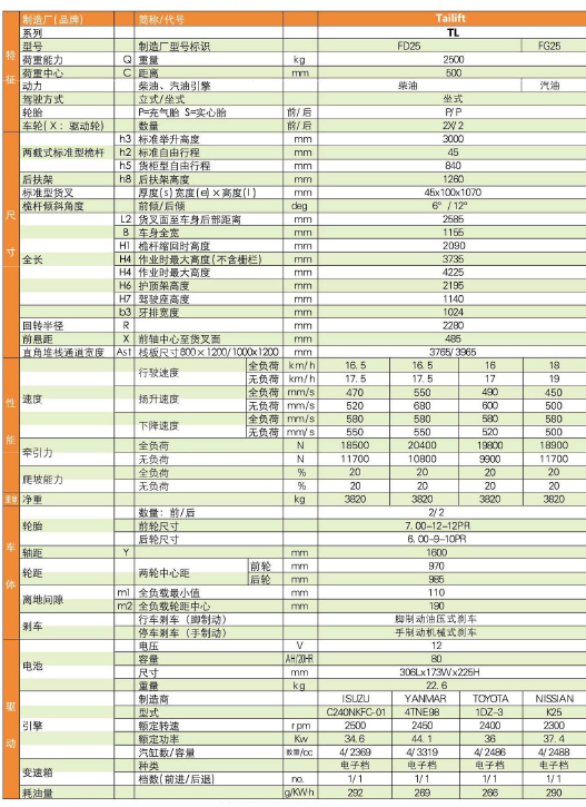 首页| PG电子游戏试玩官方网站