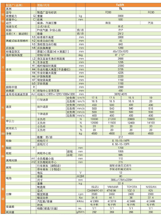 首页| PG电子游戏试玩官方网站