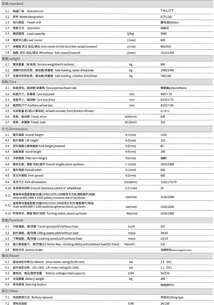 首页| PG电子游戏试玩官方网站