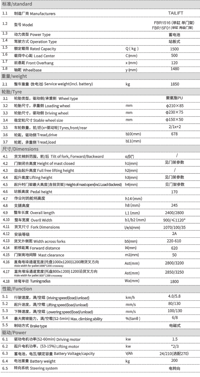 首页| PG电子游戏试玩官方网站