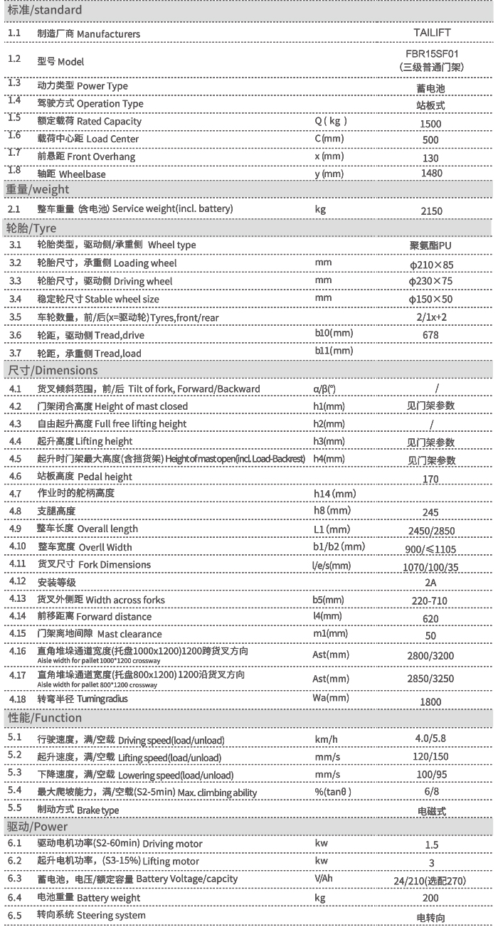 首页| PG电子游戏试玩官方网站