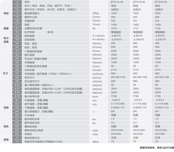 首页| PG电子游戏试玩官方网站