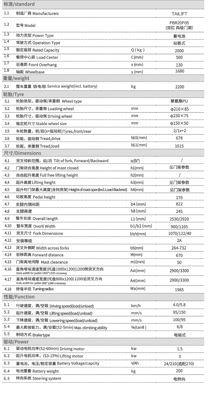 首页| PG电子游戏试玩官方网站