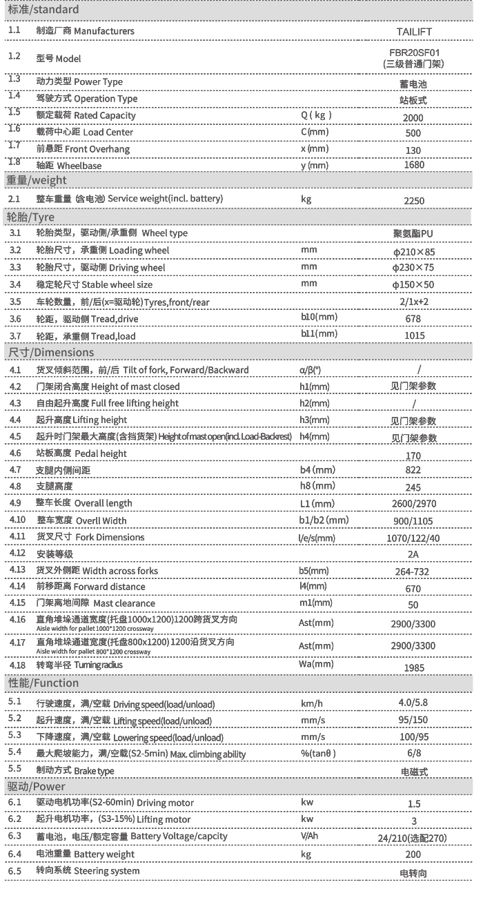 首页| PG电子游戏试玩官方网站