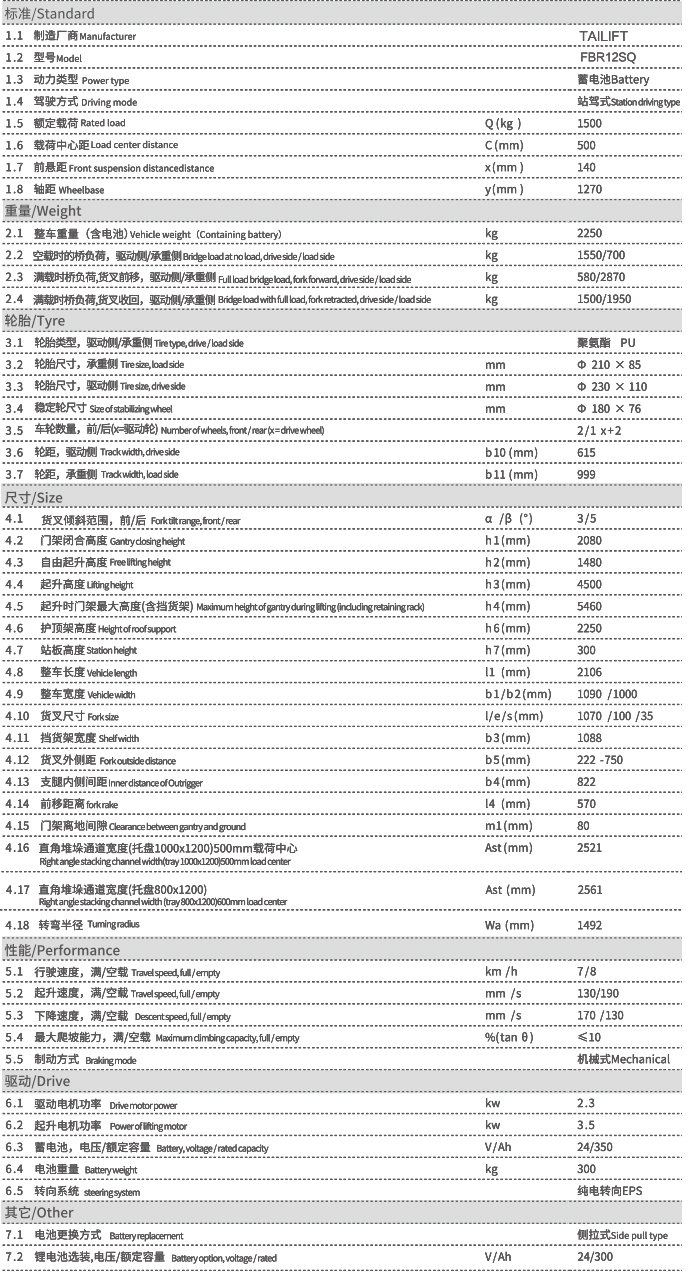 首页| PG电子游戏试玩官方网站