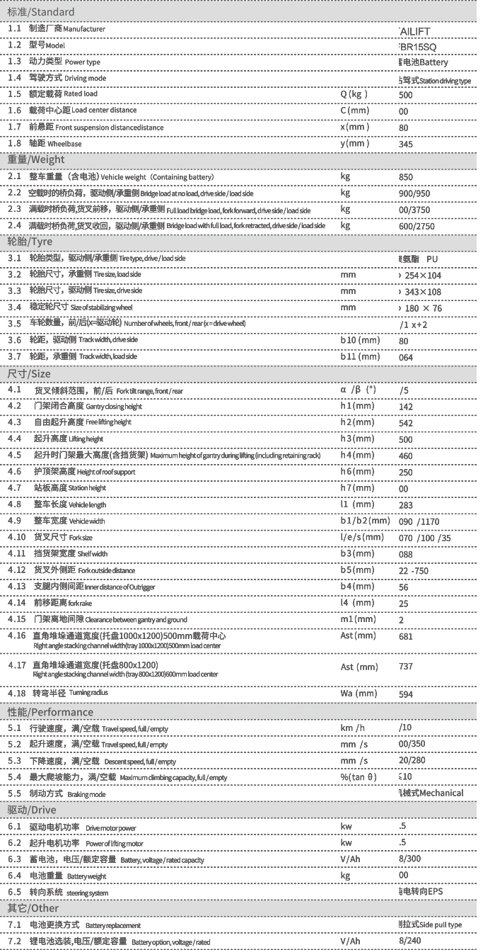 首页| PG电子游戏试玩官方网站