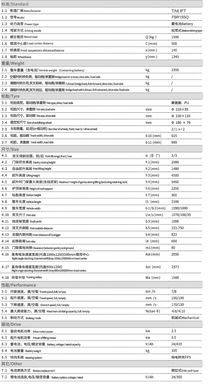 首页| PG电子游戏试玩官方网站