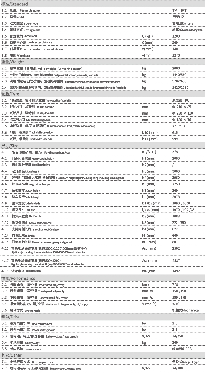 首页| PG电子游戏试玩官方网站