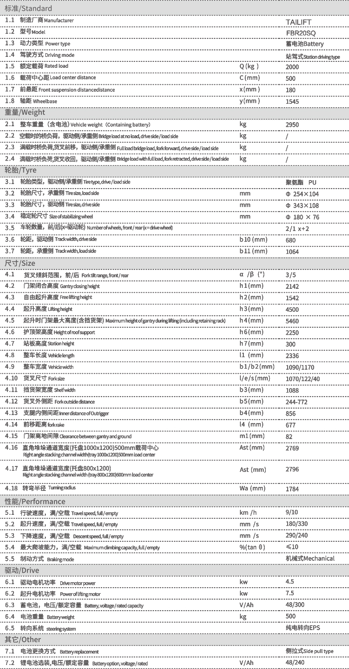 首页| PG电子游戏试玩官方网站