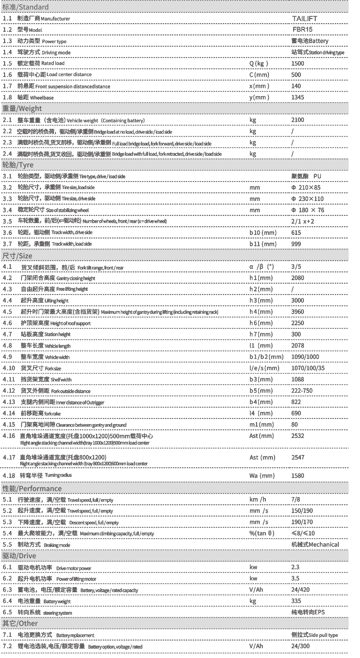首页| PG电子游戏试玩官方网站