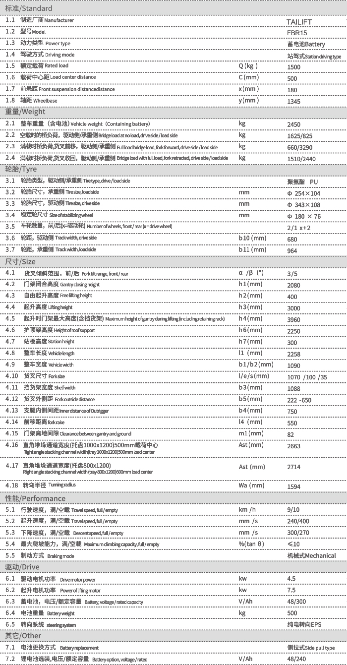 首页| PG电子游戏试玩官方网站