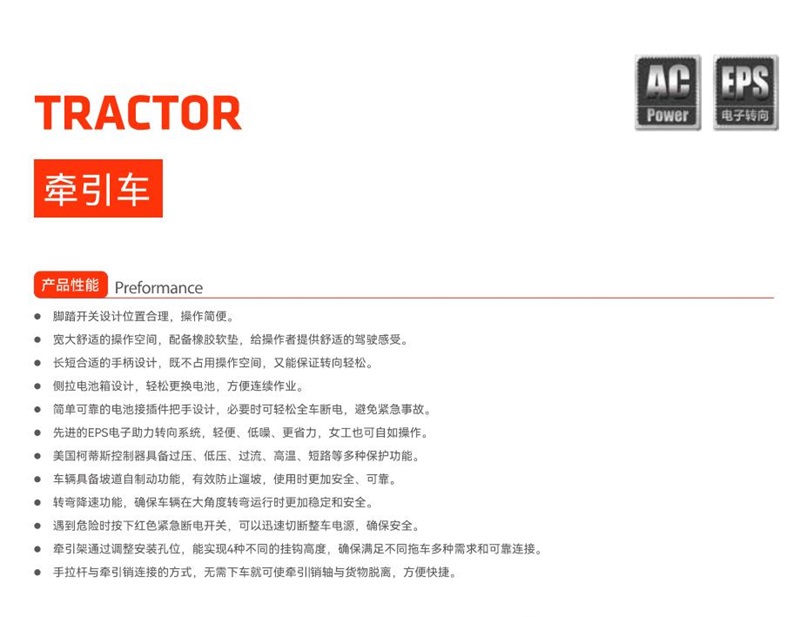 首页| PG电子游戏试玩官方网站