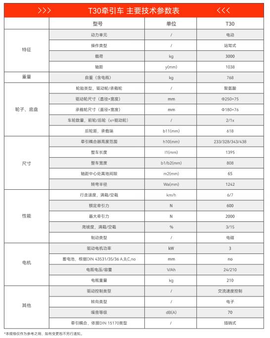 首页| PG电子游戏试玩官方网站