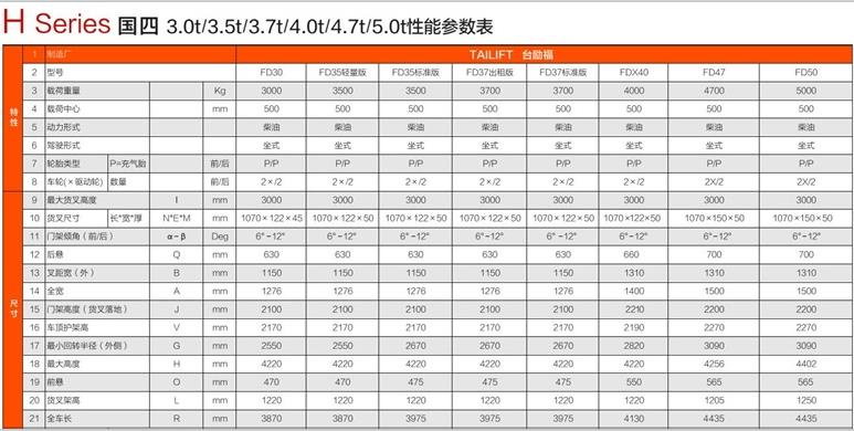 首页| PG电子游戏试玩官方网站