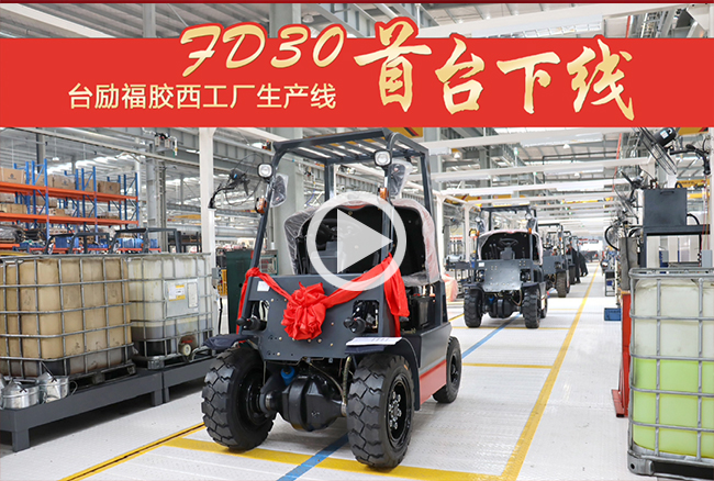 首页| PG电子游戏试玩官方网站