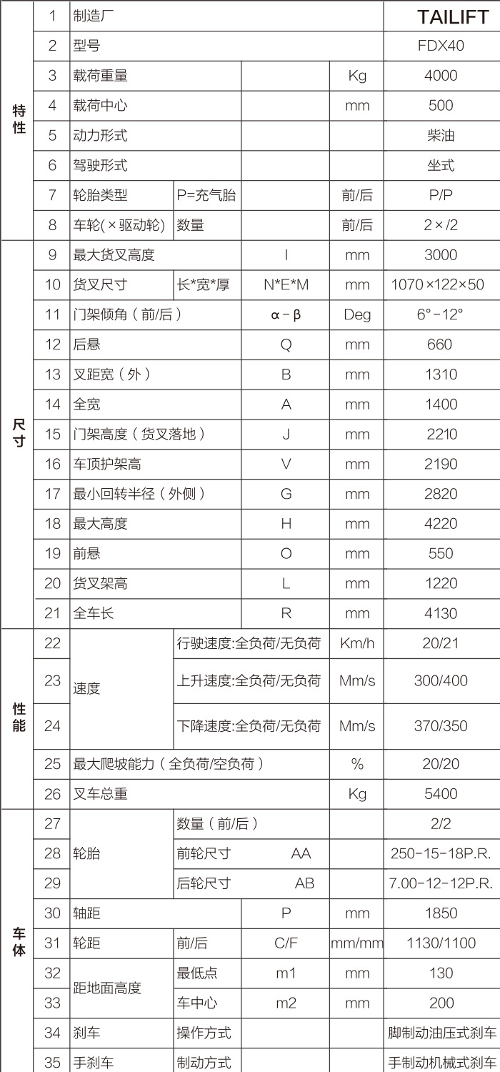 首页| PG电子游戏试玩官方网站