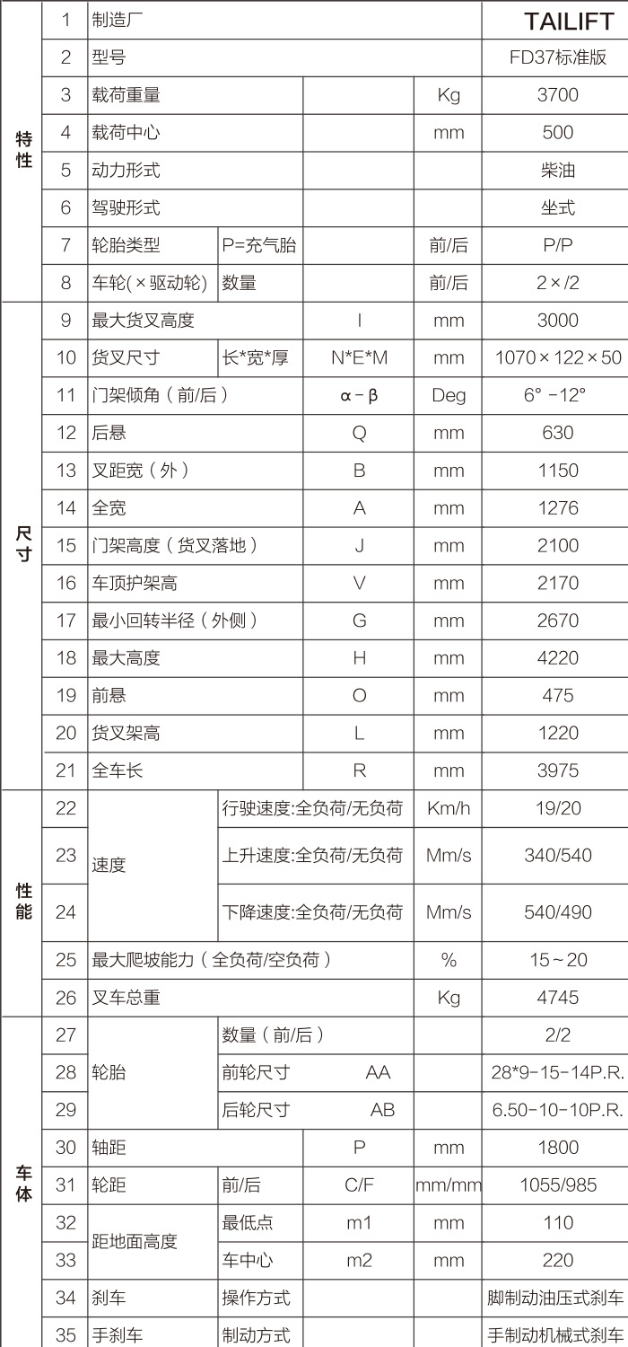 首页| PG电子游戏试玩官方网站