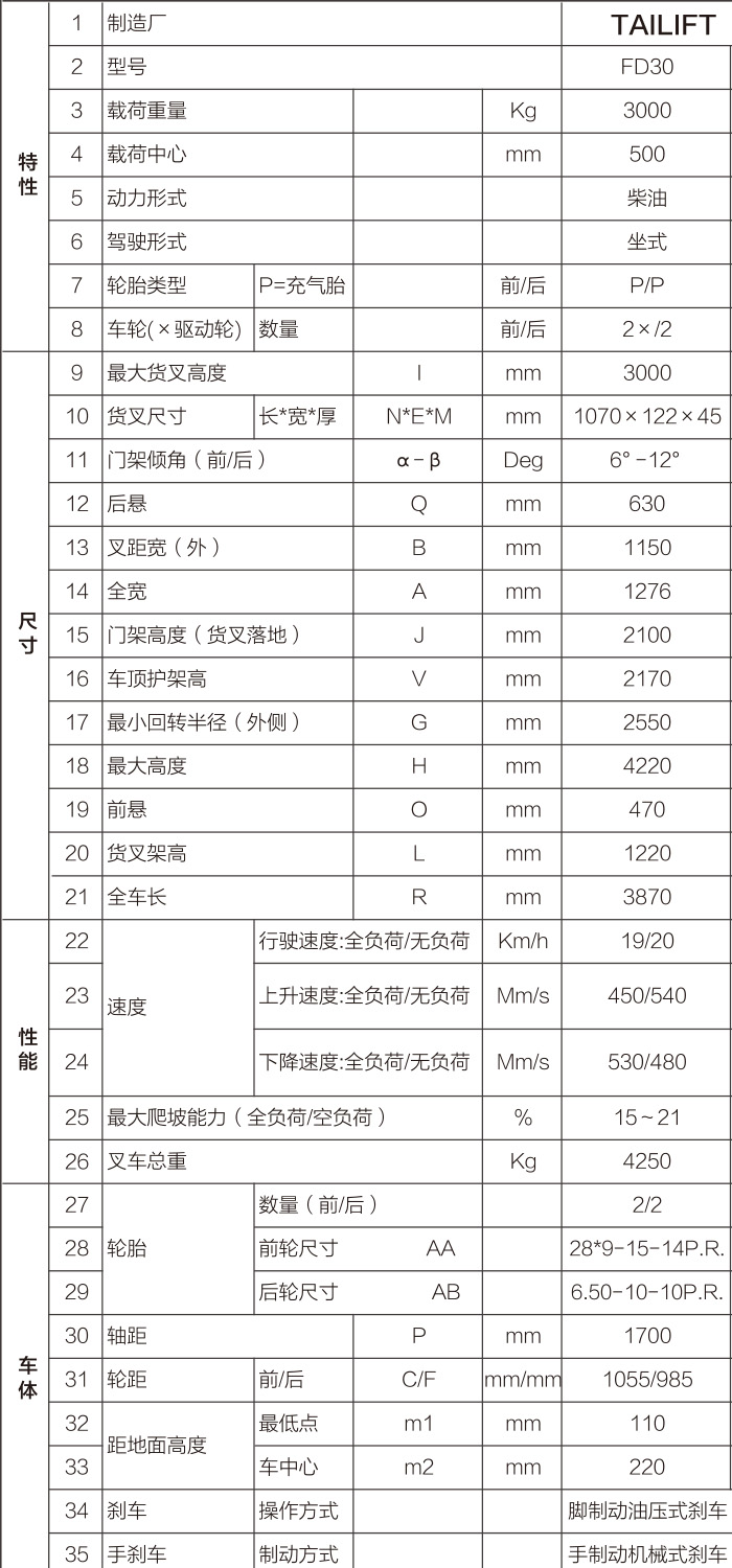 首页| PG电子游戏试玩官方网站