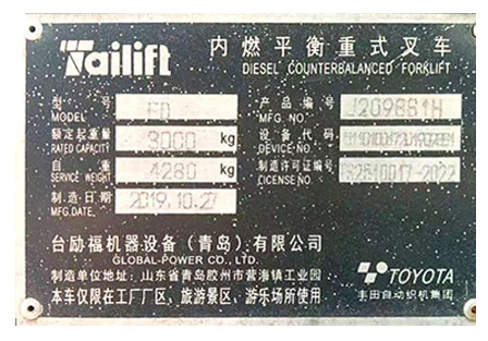 首页| PG电子游戏试玩官方网站